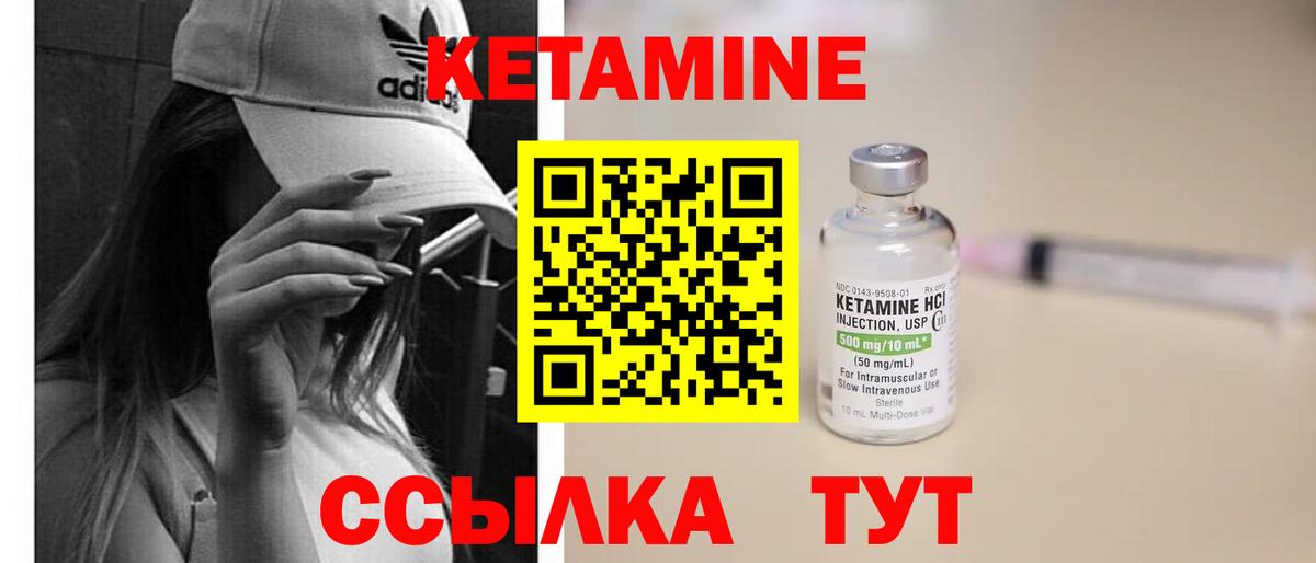 дарк нет официальный сайт  Вход с VPN  Кетамин ketamine  Ханты-Мансийск  КЕТАМИН ketamine  MEGA ONION 
