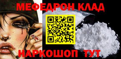 круглые Нягань