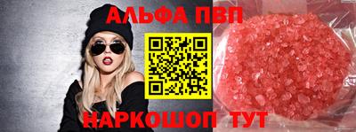 кокаин колумбия Новокубанск