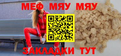 ешки Новодвинск