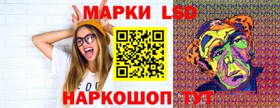 кокаин колумбия Новокубанск