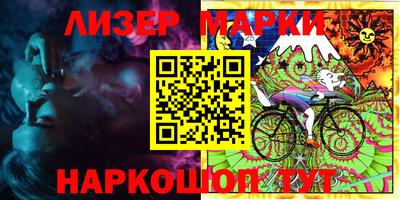 ешки Новодвинск
