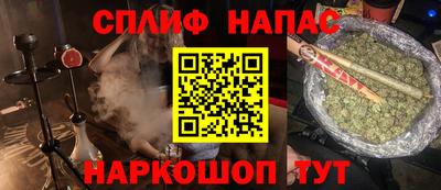 ешки Новодвинск