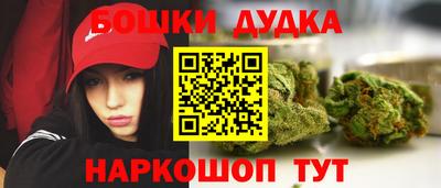 кокаин колумбия Новокубанск