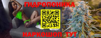 круглые Нягань