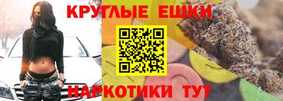 кокаин колумбия Новокубанск