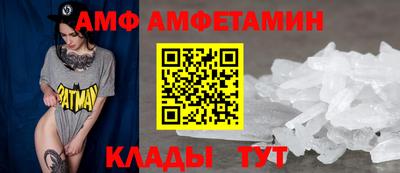 круглые Нягань