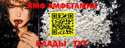 ешки Новодвинск