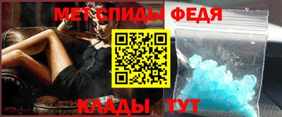 ешки Новодвинск