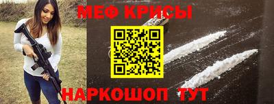 кокаин колумбия Новокубанск