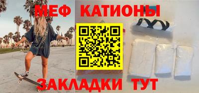 ешки Новодвинск