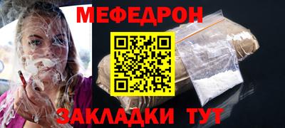 кокаин колумбия Новокубанск