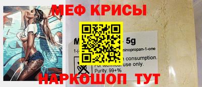 ешки Новодвинск