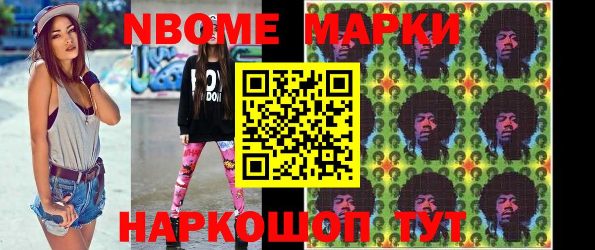 Ханты-Мансийск  Лсд 25 экстази  Вход с VPN  Лсд 25 экстази ecstasy 